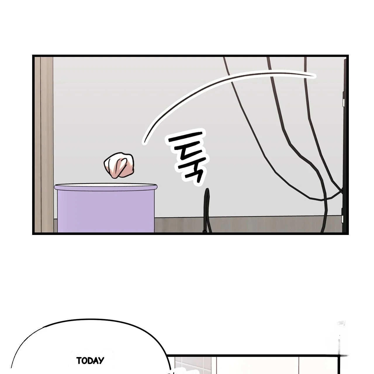 Caught In The Act Chapter 29 - Page 78
