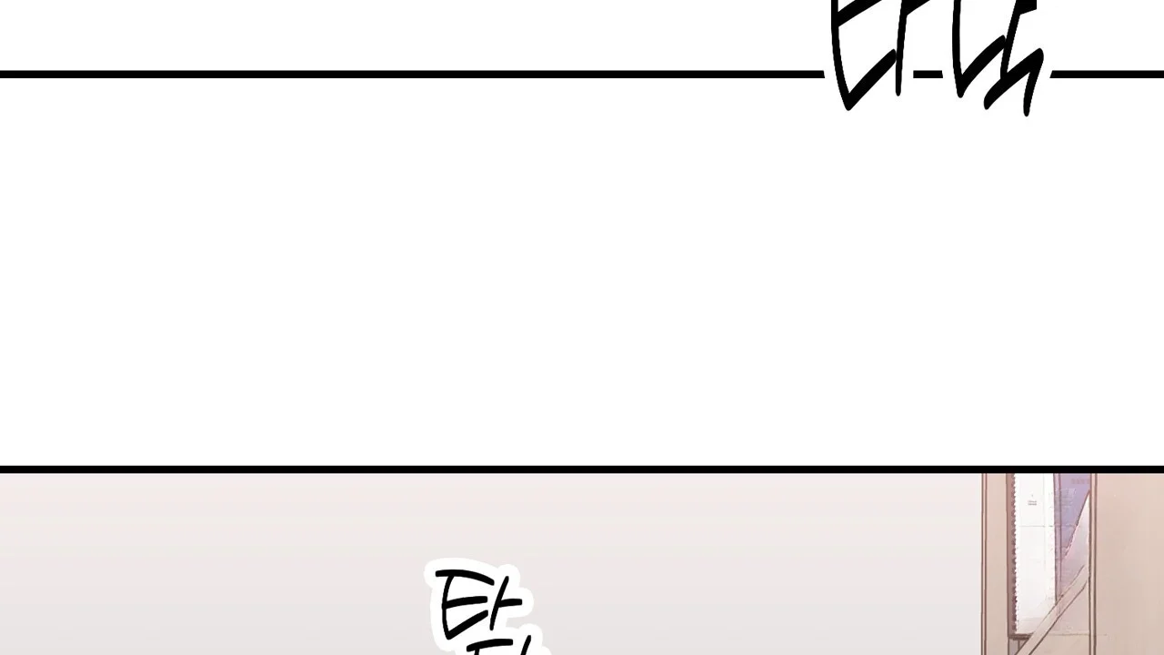Caught In The Act Chapter 29 - Page 83