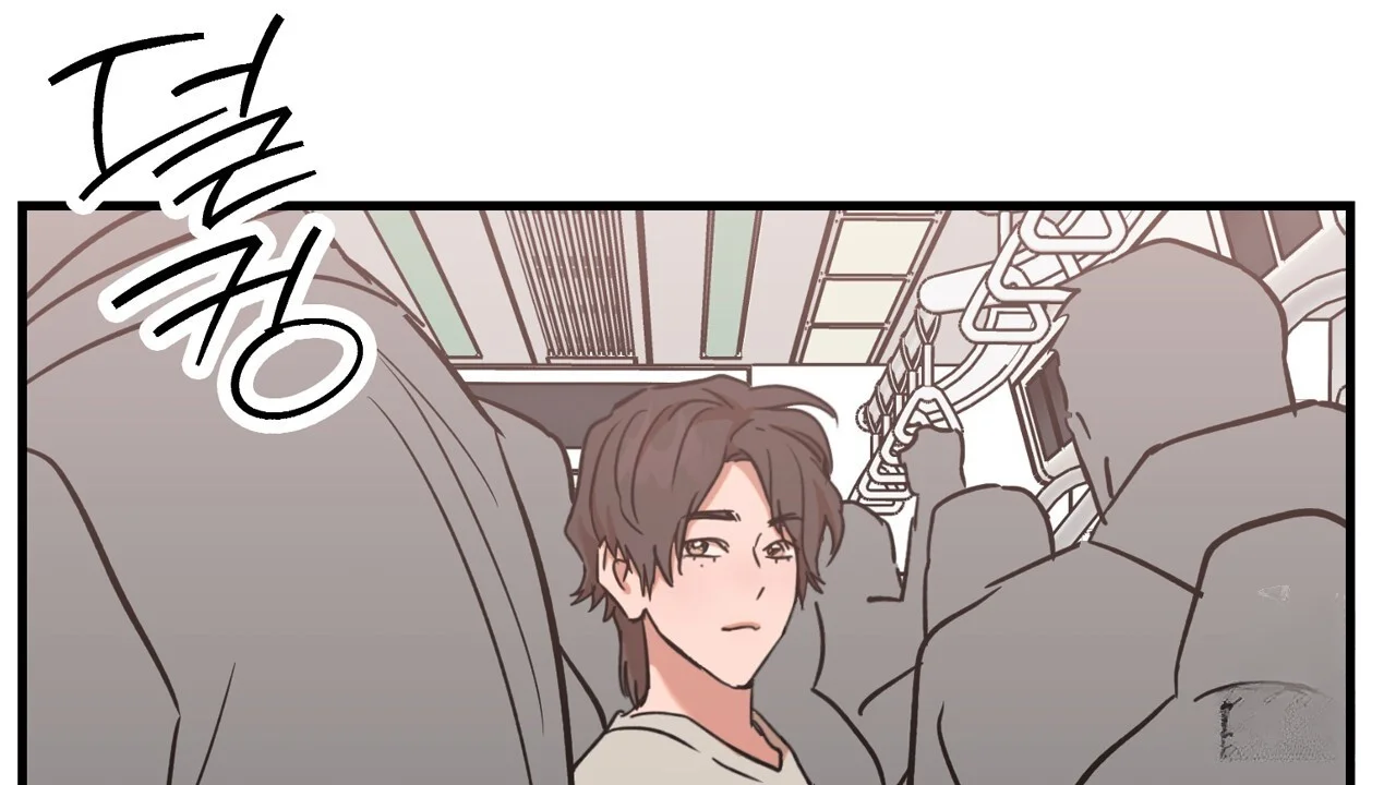 Caught In The Act Chapter 29 - Page 9