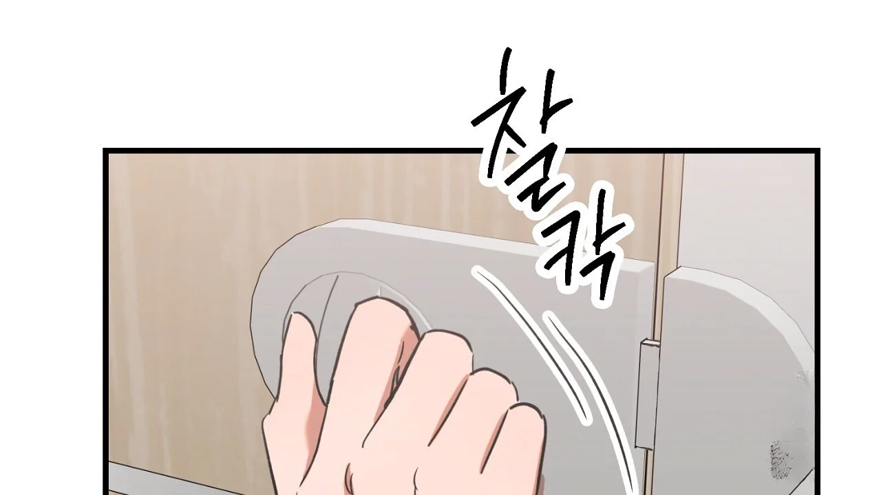 Caught In The Act Chapter 30 - Page 101