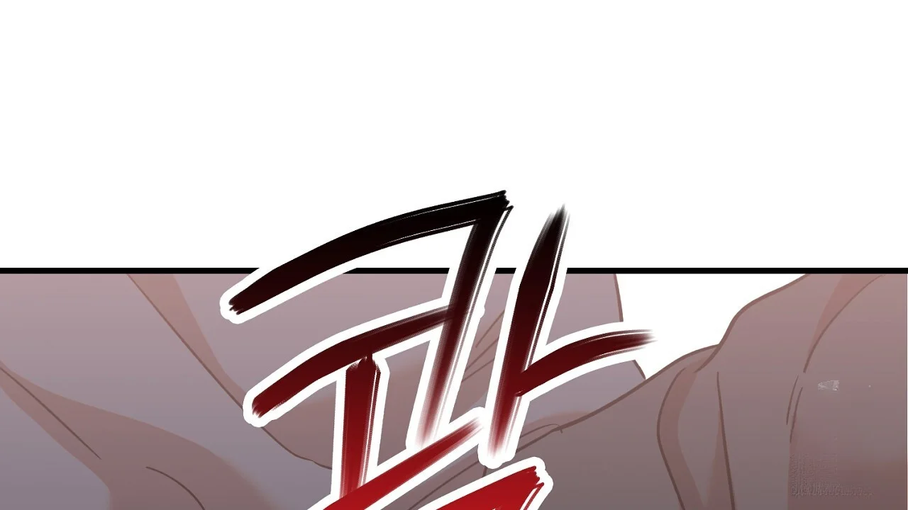 Caught In The Act Chapter 30 - Page 109