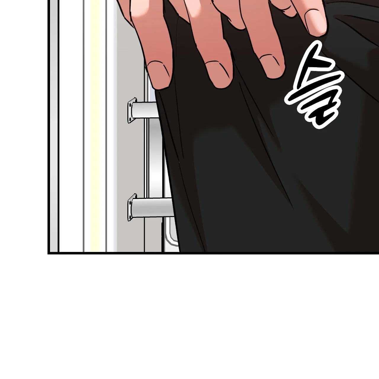 Caught In The Act Chapter 30 - Page 16