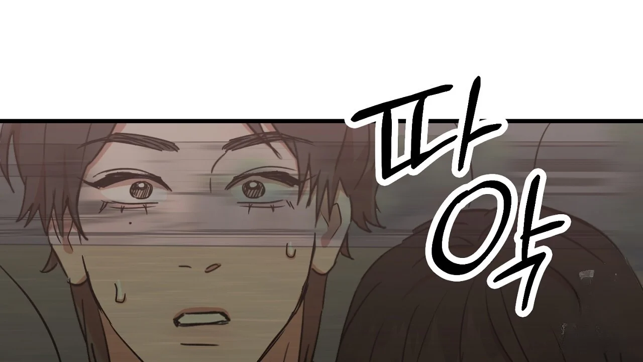 Caught In The Act Chapter 30 - Page 19