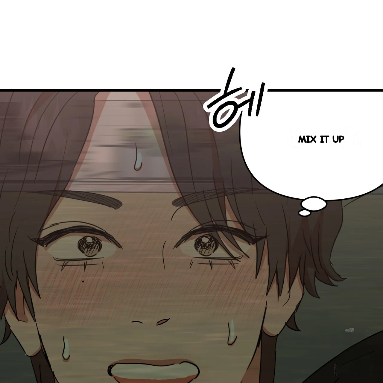 Caught In The Act Chapter 30 - Page 24