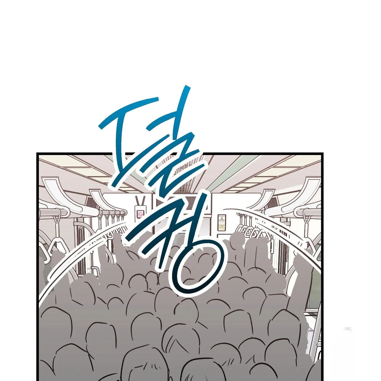 Caught In The Act Chapter 30 - Page 26