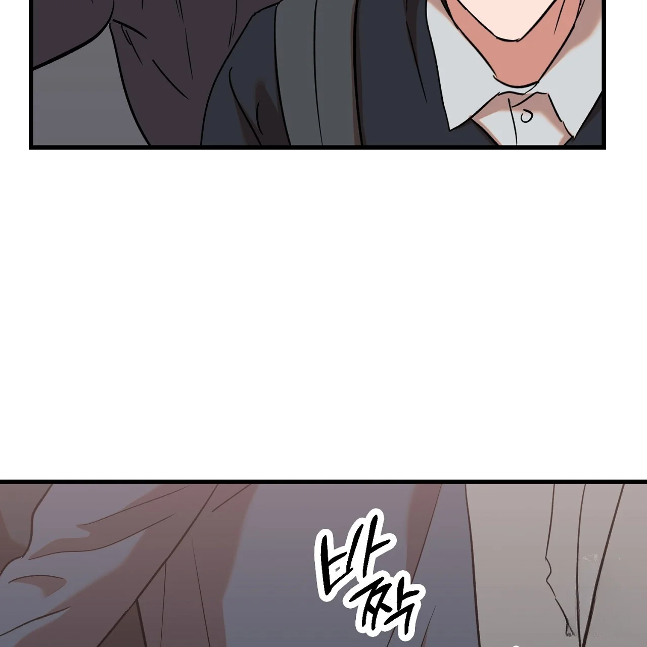 Caught In The Act Chapter 30 - Page 30