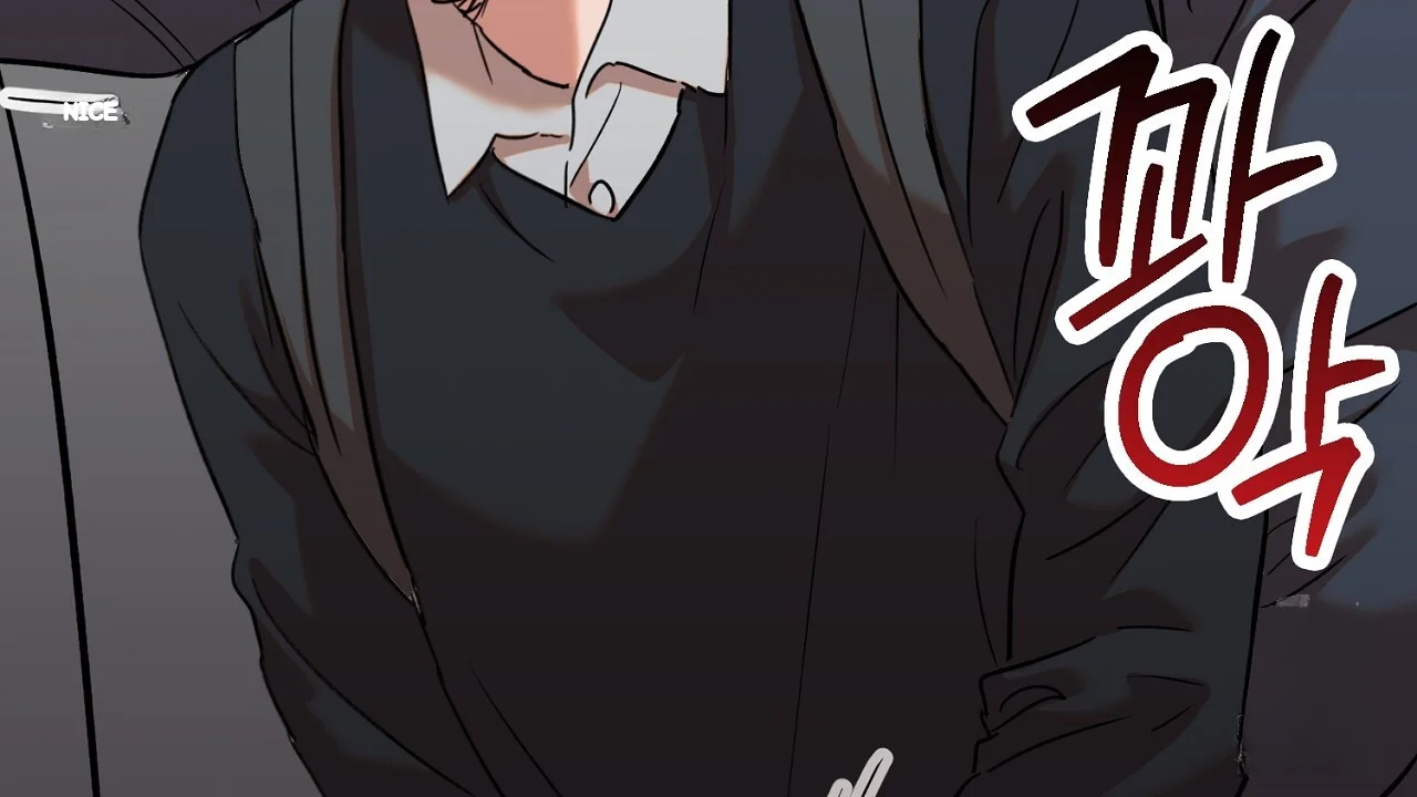 Caught In The Act Chapter 30 - Page 35