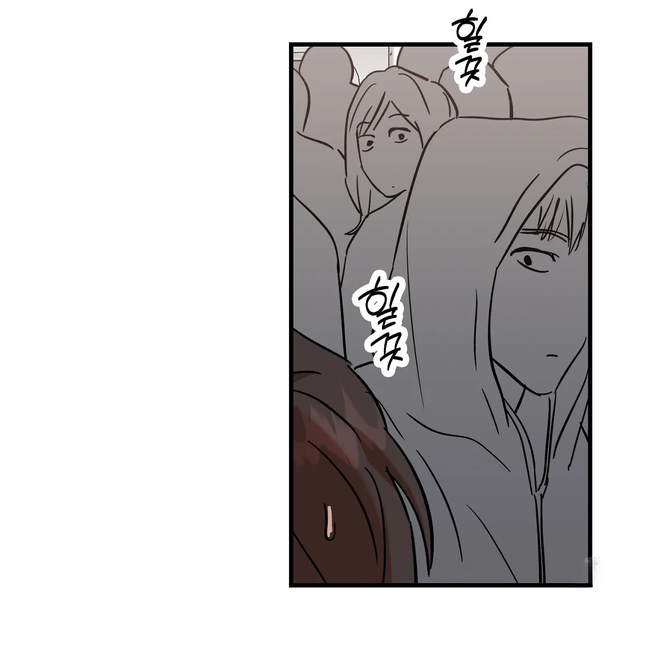 Caught In The Act Chapter 30 - Page 38