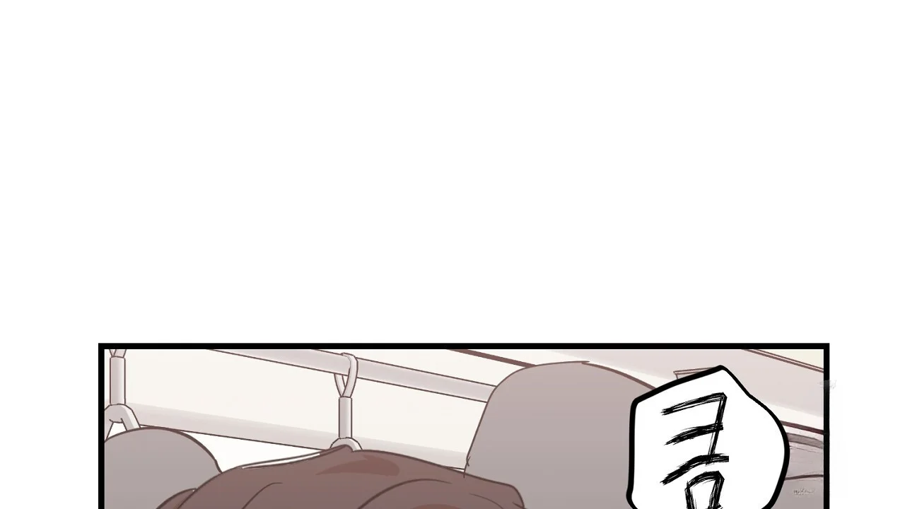 Caught In The Act Chapter 30 - Page 39