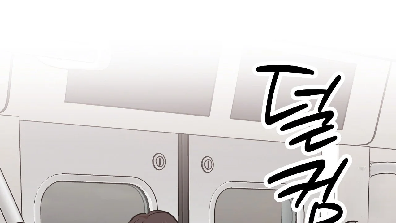 Caught In The Act Chapter 30 - Page 41