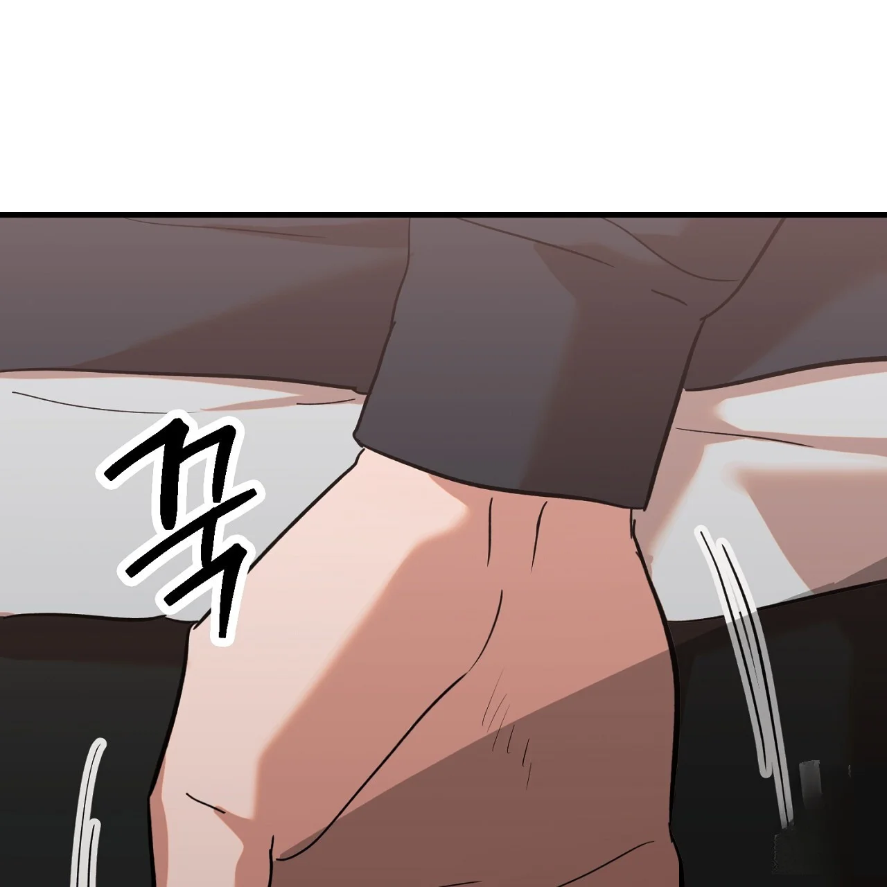 Caught In The Act Chapter 30 - Page 50