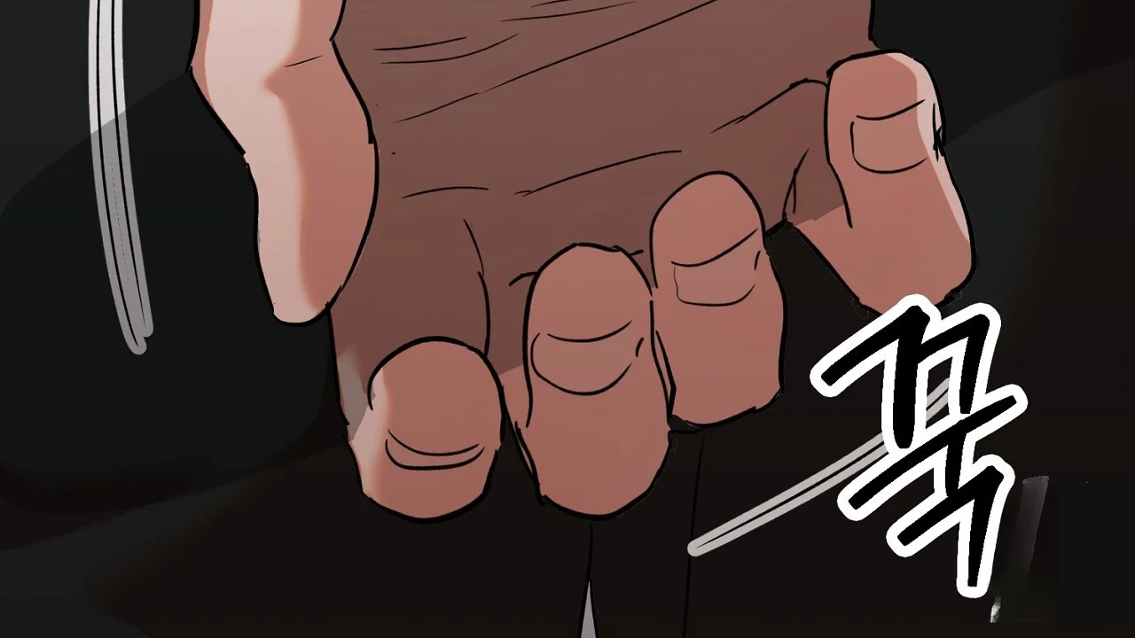 Caught In The Act Chapter 30 - Page 51