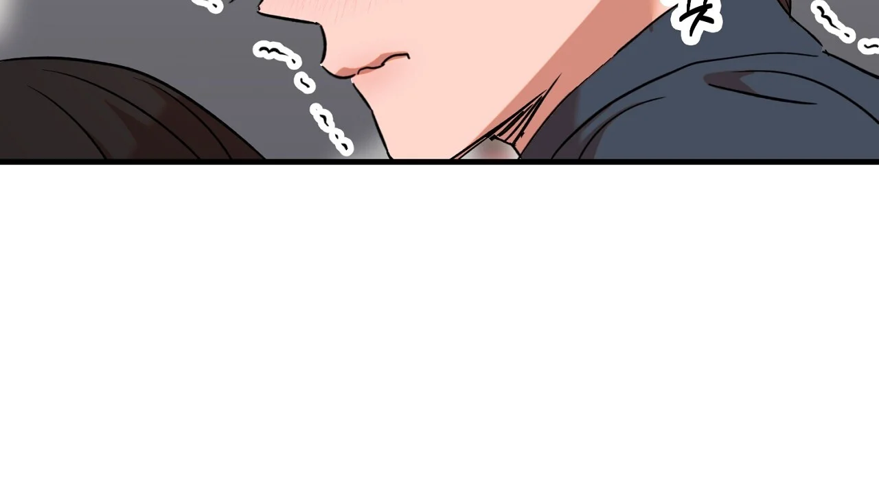 Caught In The Act Chapter 30 - Page 53