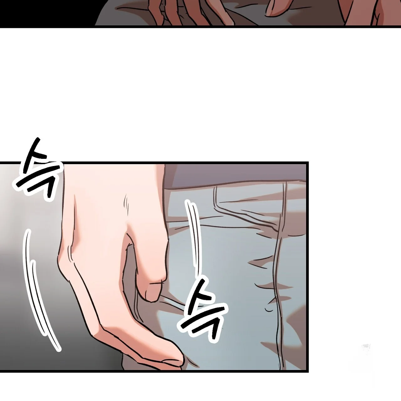 Caught In The Act Chapter 30 - Page 56