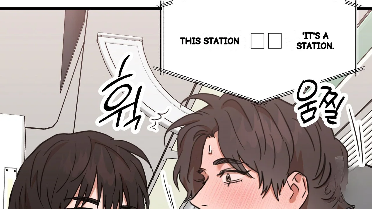 Caught In The Act Chapter 30 - Page 61
