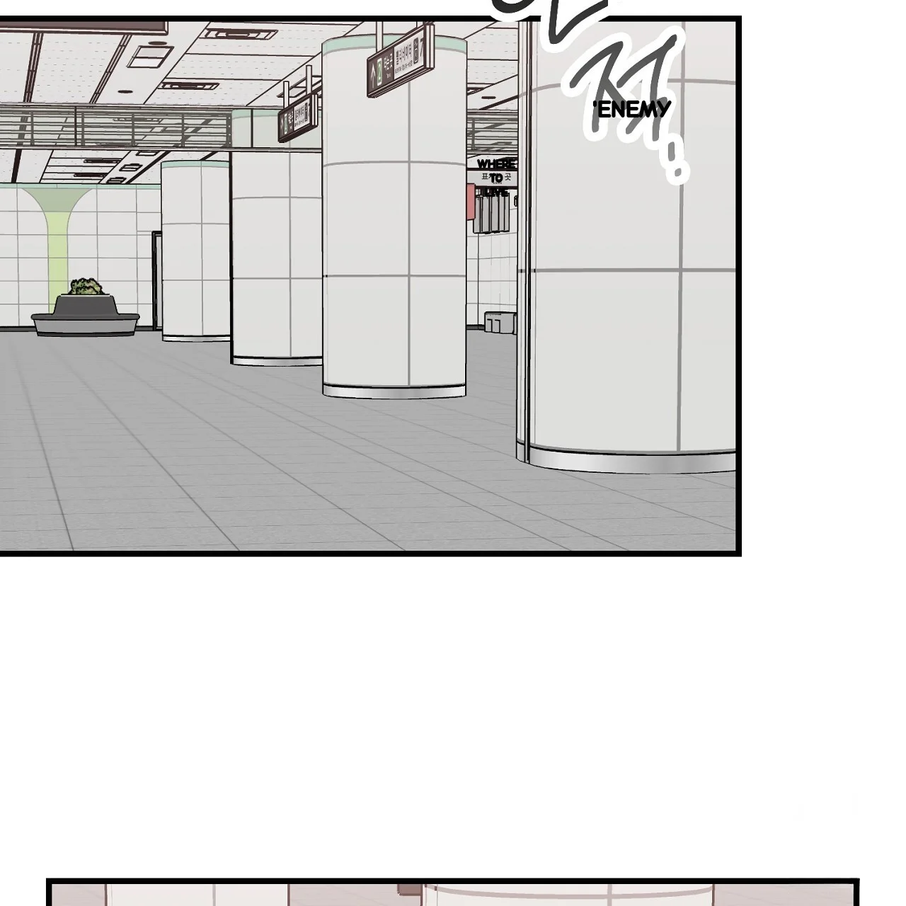 Caught In The Act Chapter 30 - Page 70