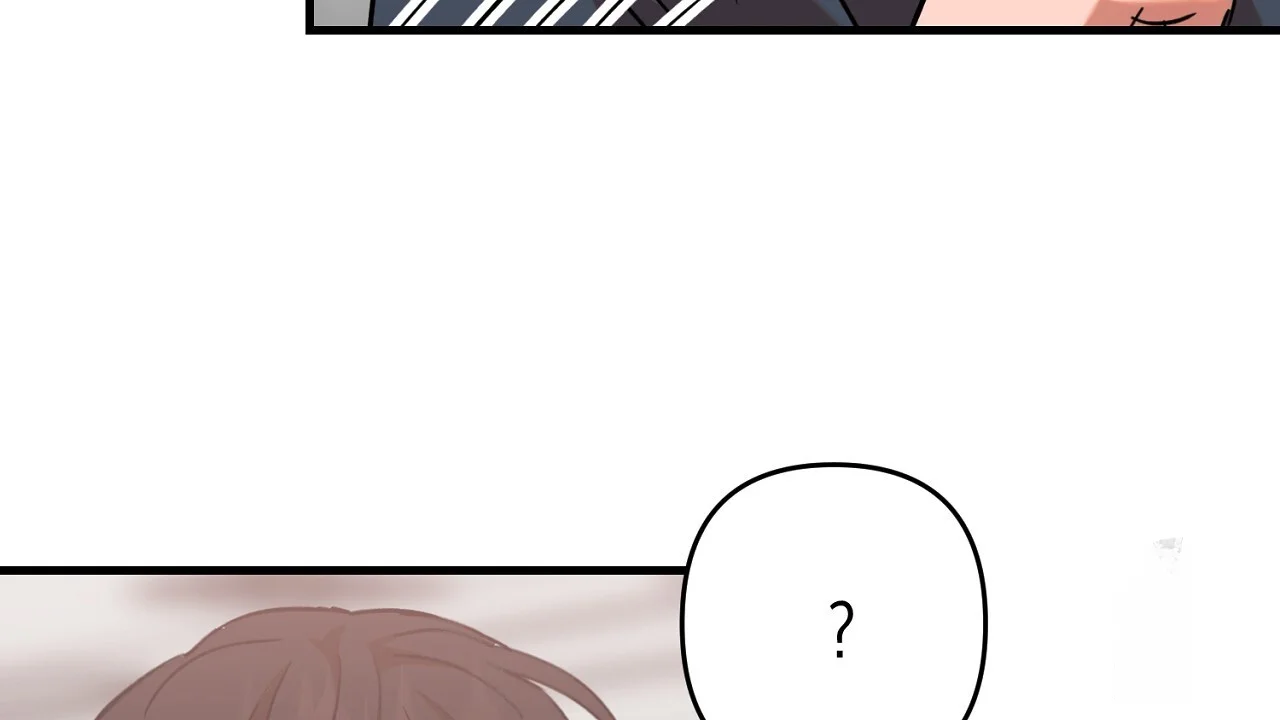 Caught In The Act Chapter 30 - Page 77
