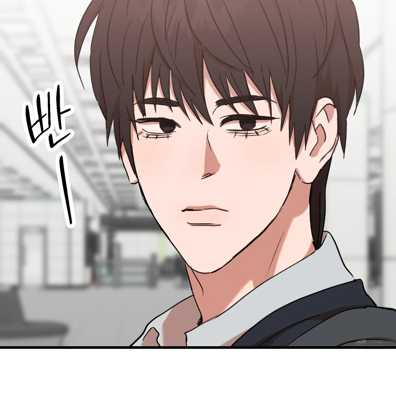 Caught In The Act Chapter 30 - Page 82