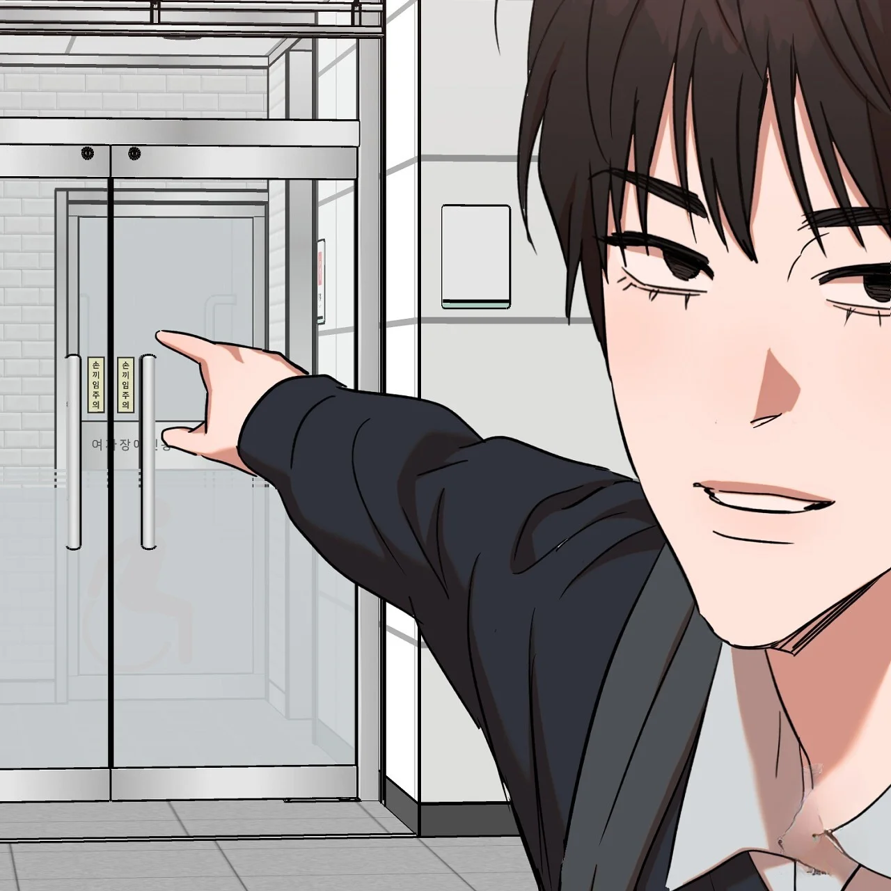 Caught In The Act Chapter 30 - Page 92