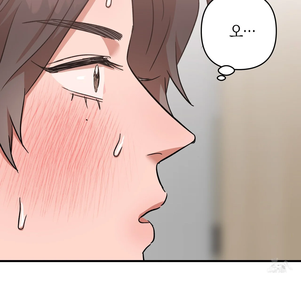 Caught In The Act Chapter 31 - Page 112