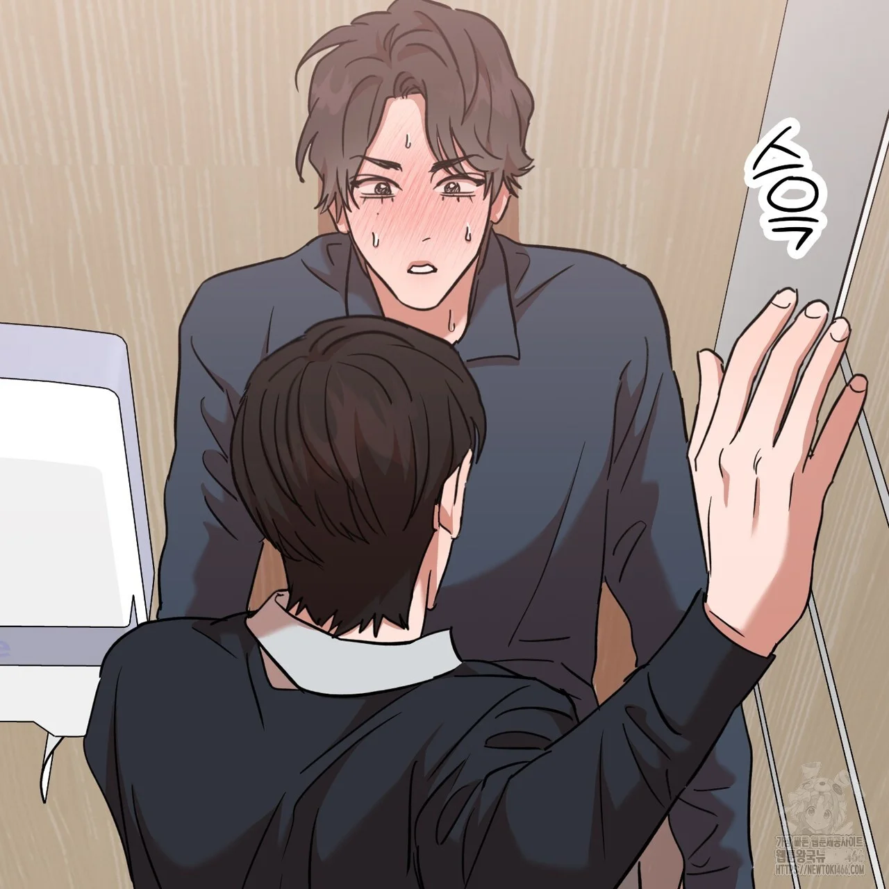 Caught In The Act Chapter 31 - Page 114