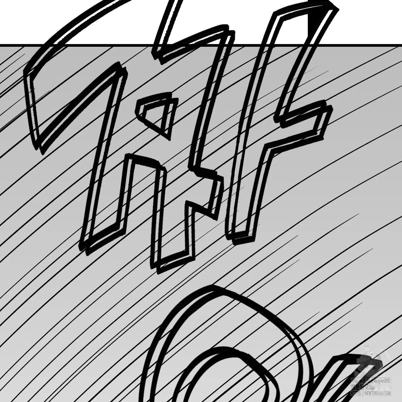 Caught In The Act Chapter 31 - Page 116