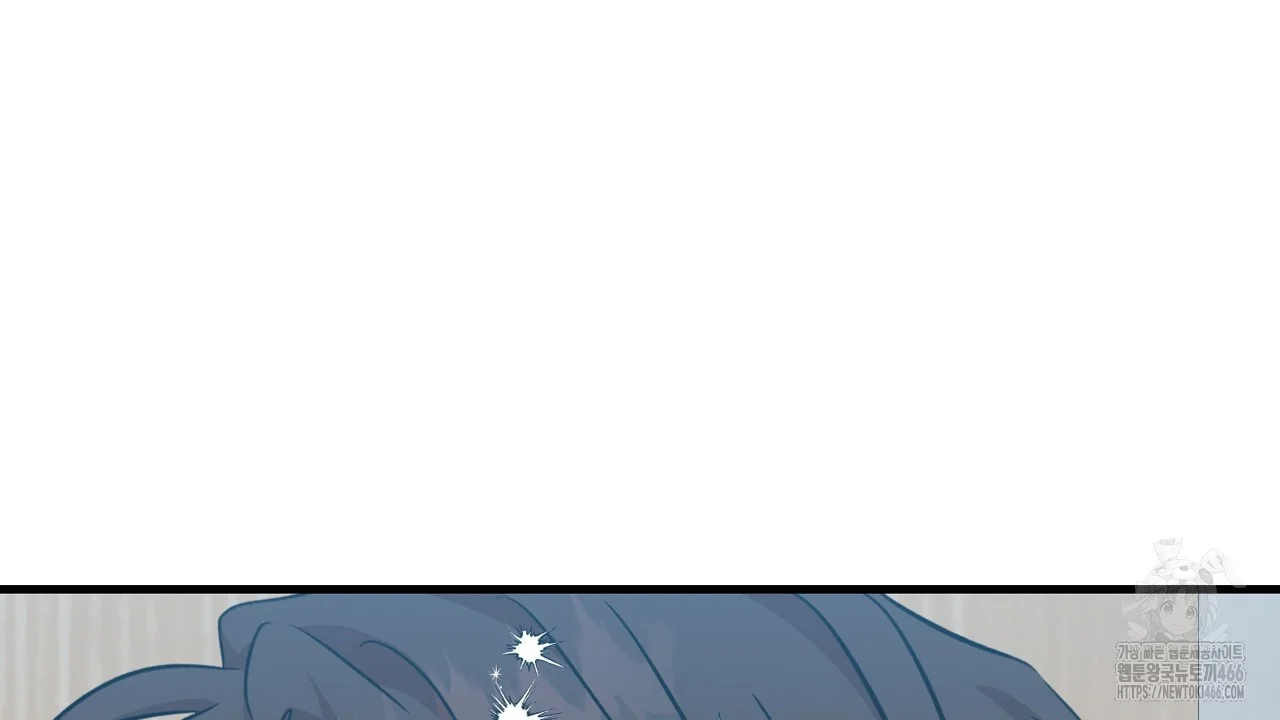Caught In The Act Chapter 31 - Page 119