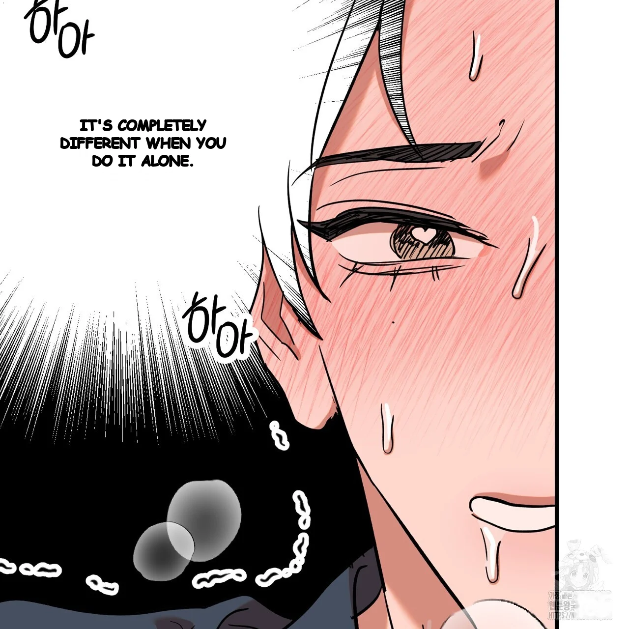 Caught In The Act Chapter 31 - Page 12