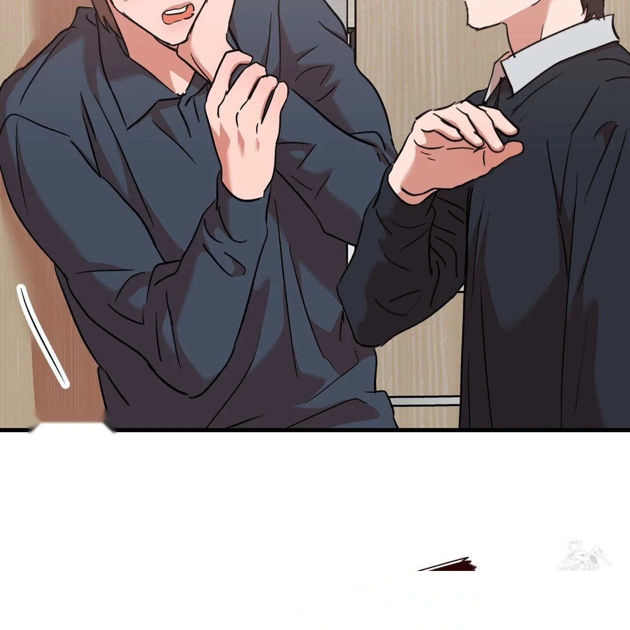 Caught In The Act Chapter 31 - Page 122