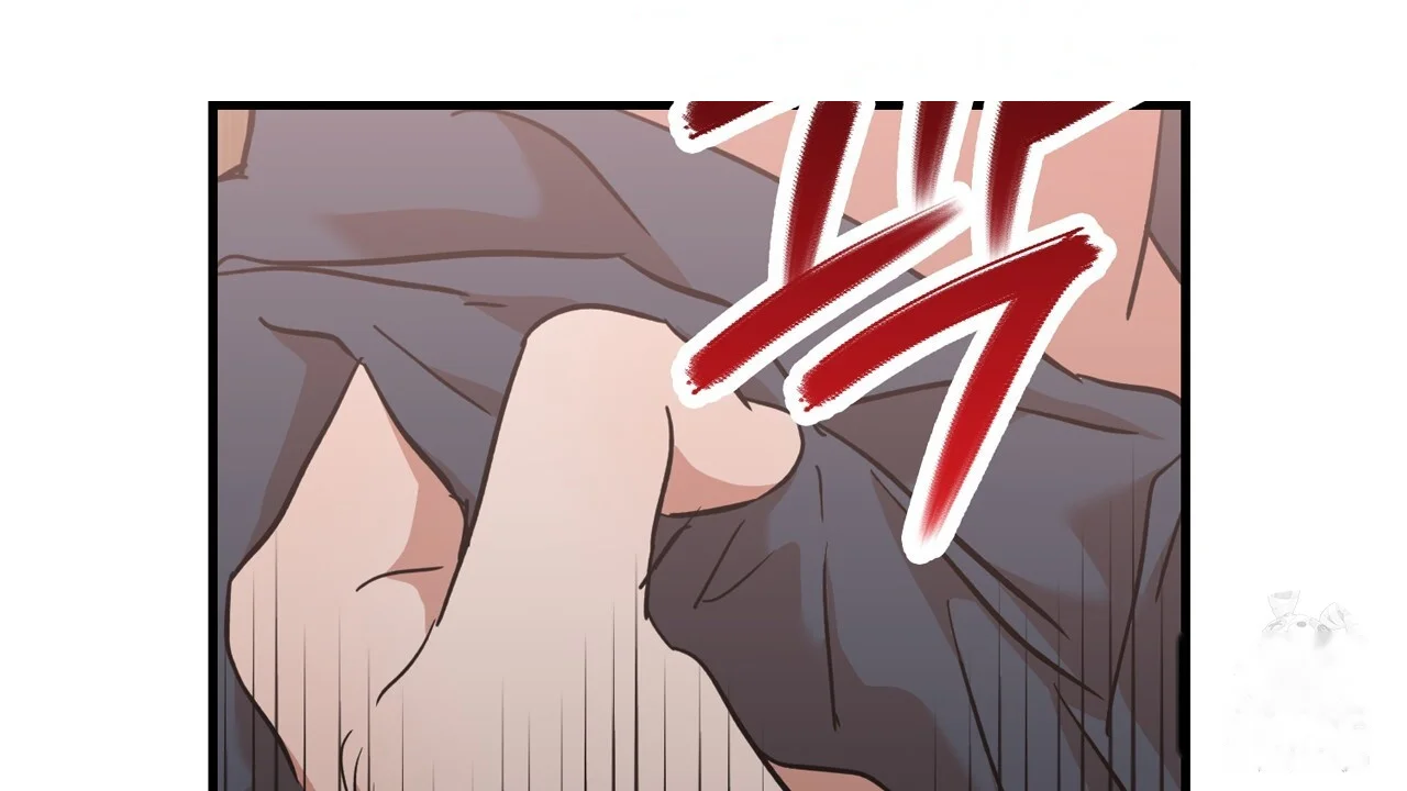 Caught In The Act Chapter 31 - Page 123
