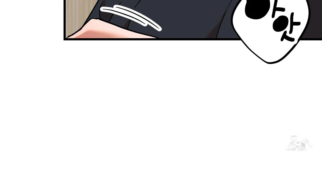 Caught In The Act Chapter 31 - Page 17