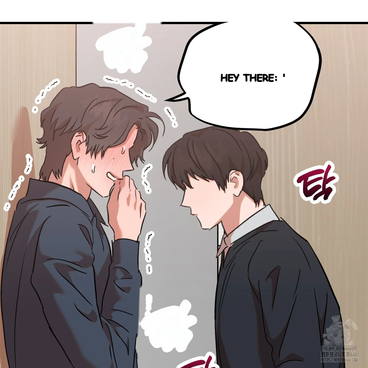 Caught In The Act Chapter 31 - Page 18