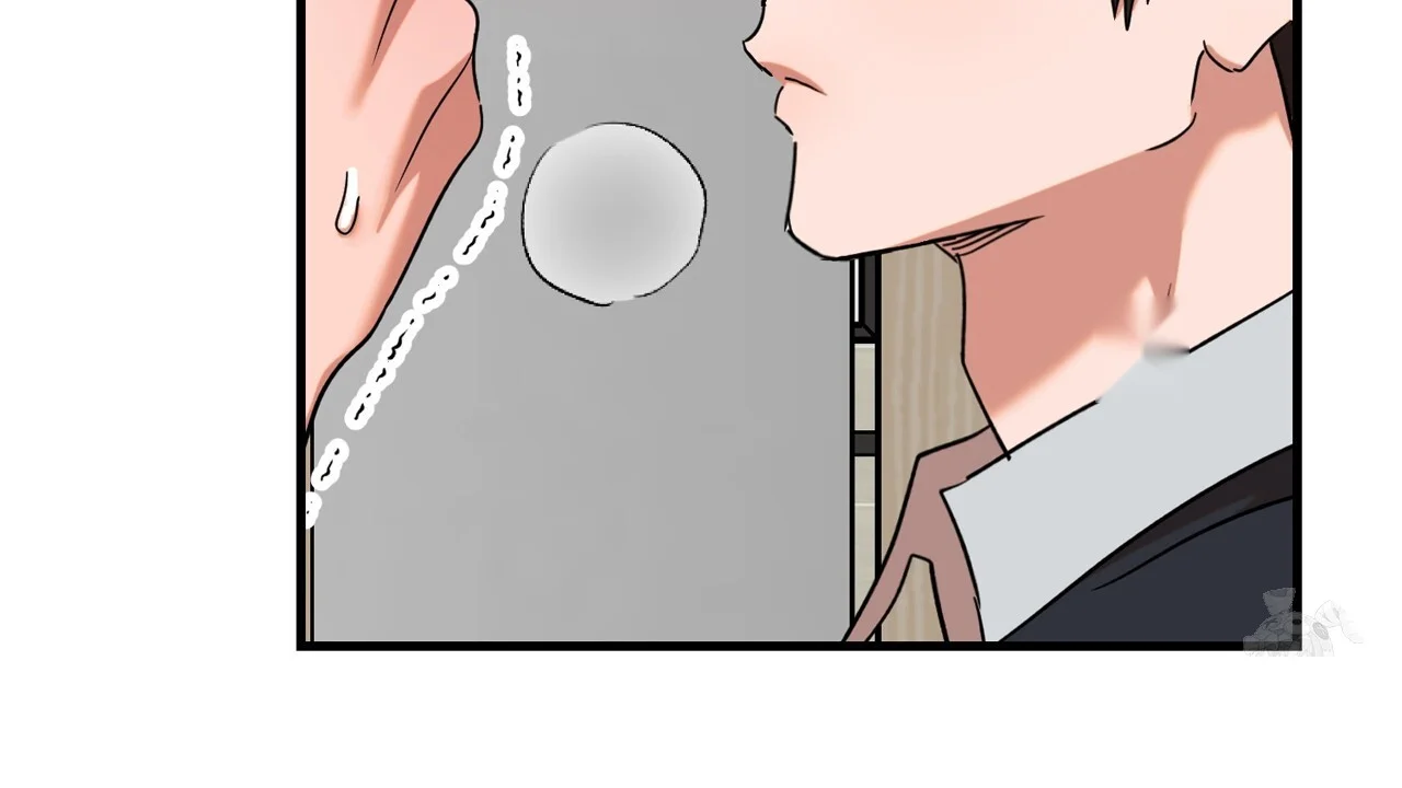 Caught In The Act Chapter 31 - Page 23