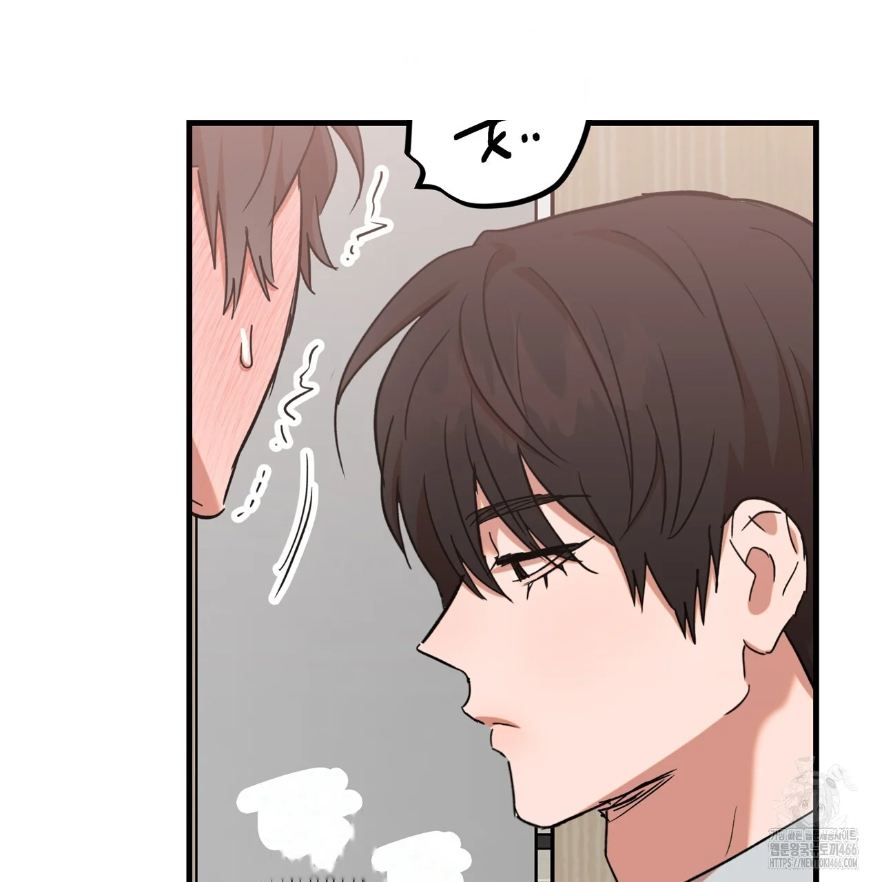 Caught In The Act Chapter 31 - Page 24