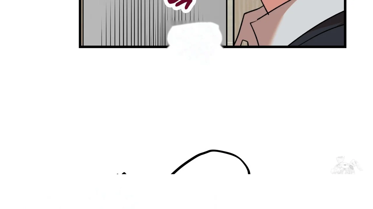 Caught In The Act Chapter 31 - Page 25