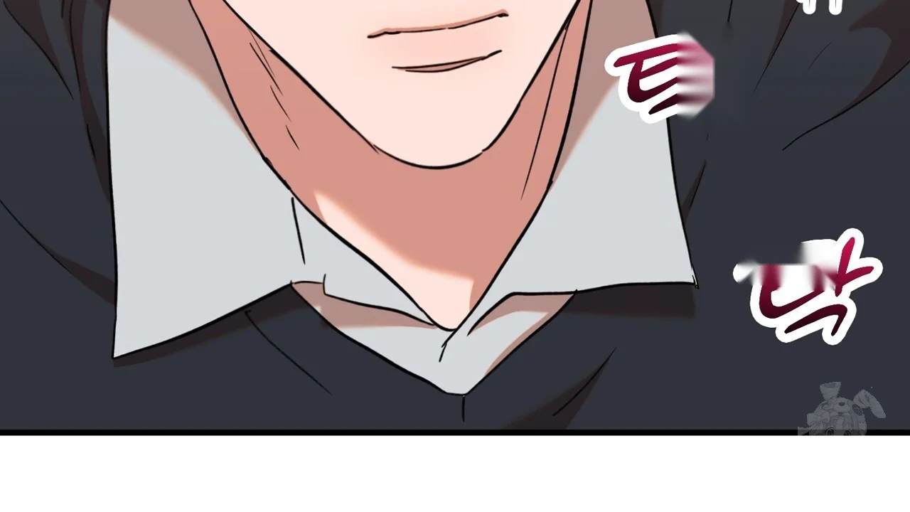 Caught In The Act Chapter 31 - Page 31