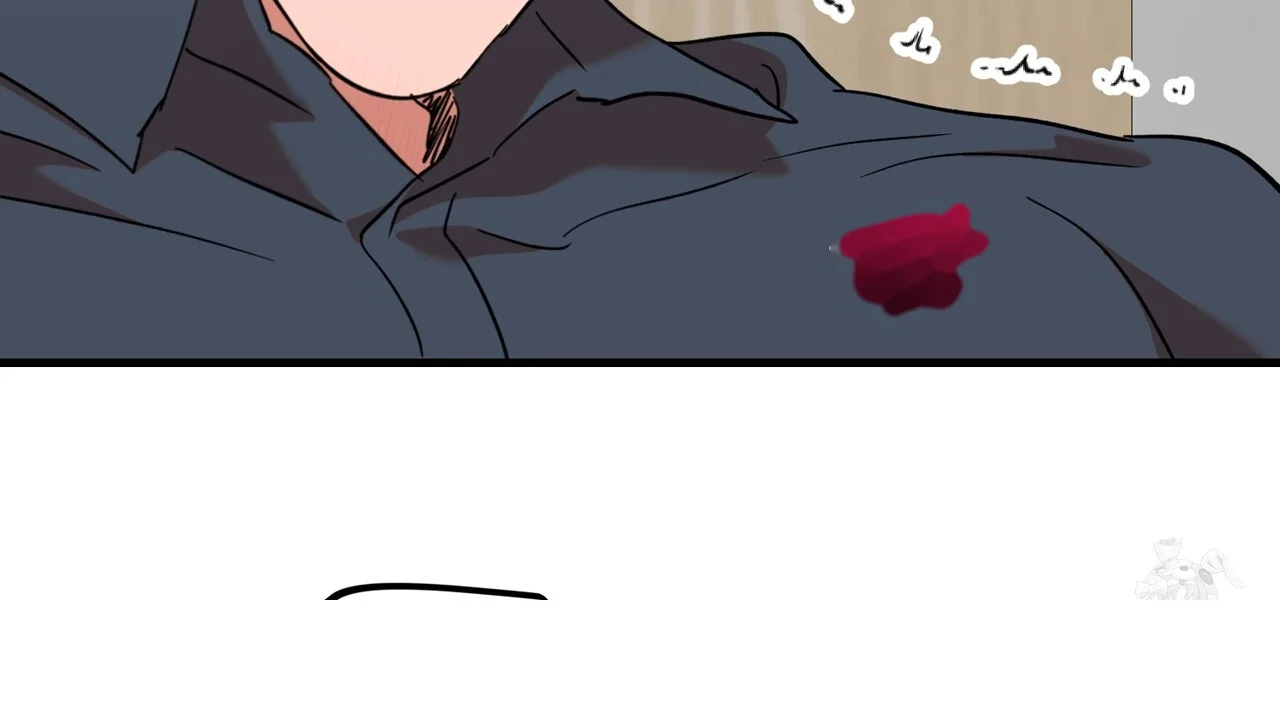 Caught In The Act Chapter 31 - Page 33