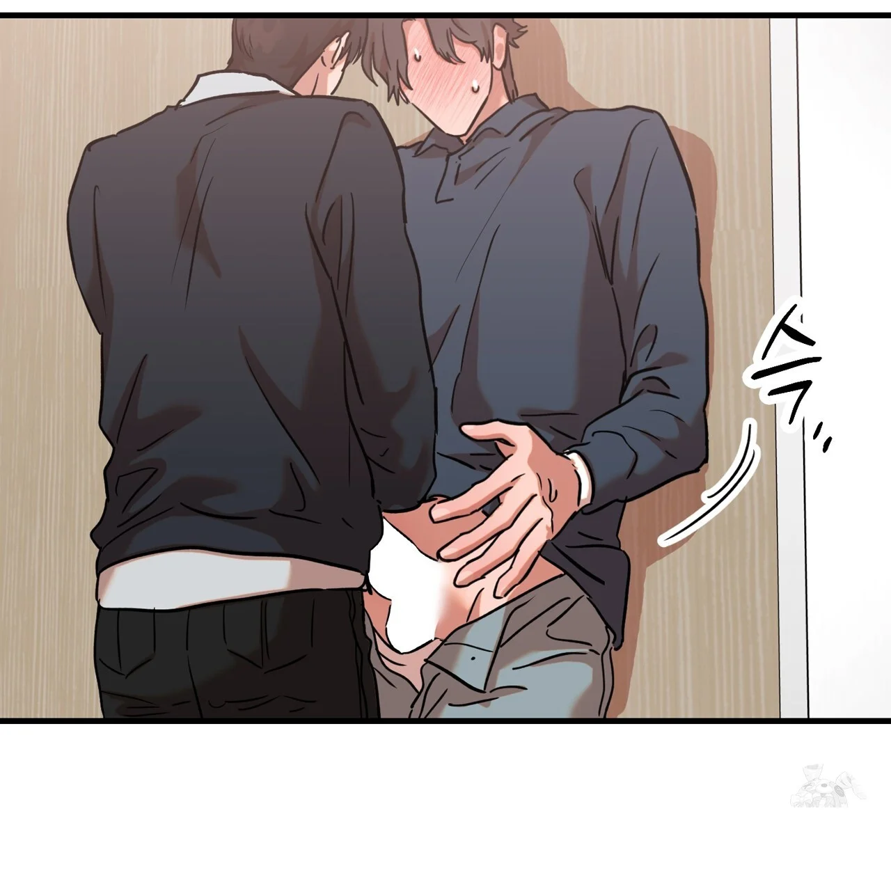 Caught In The Act Chapter 31 - Page 38