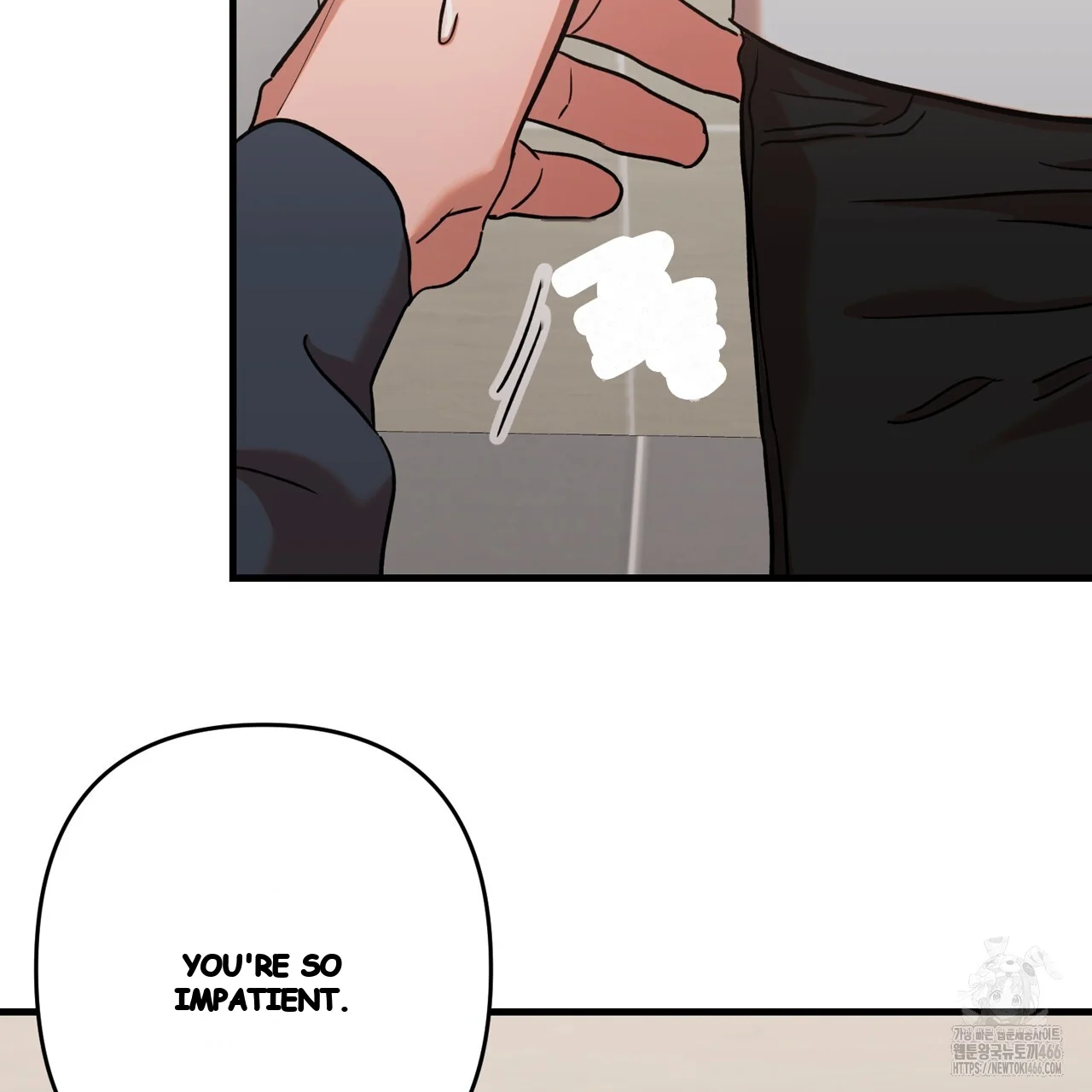 Caught In The Act Chapter 31 - Page 40
