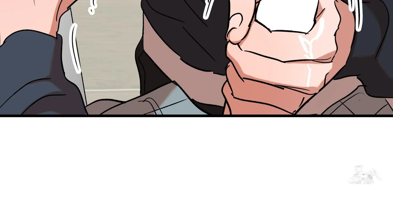 Caught In The Act Chapter 31 - Page 43