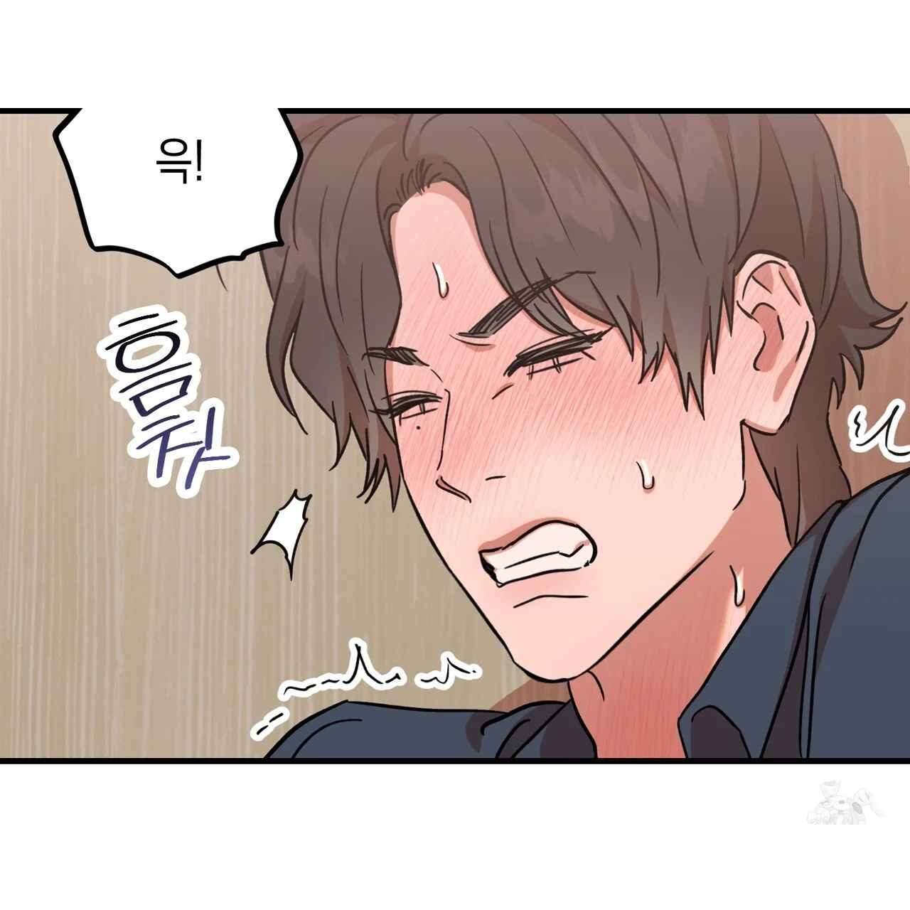 Caught In The Act Chapter 31 - Page 44