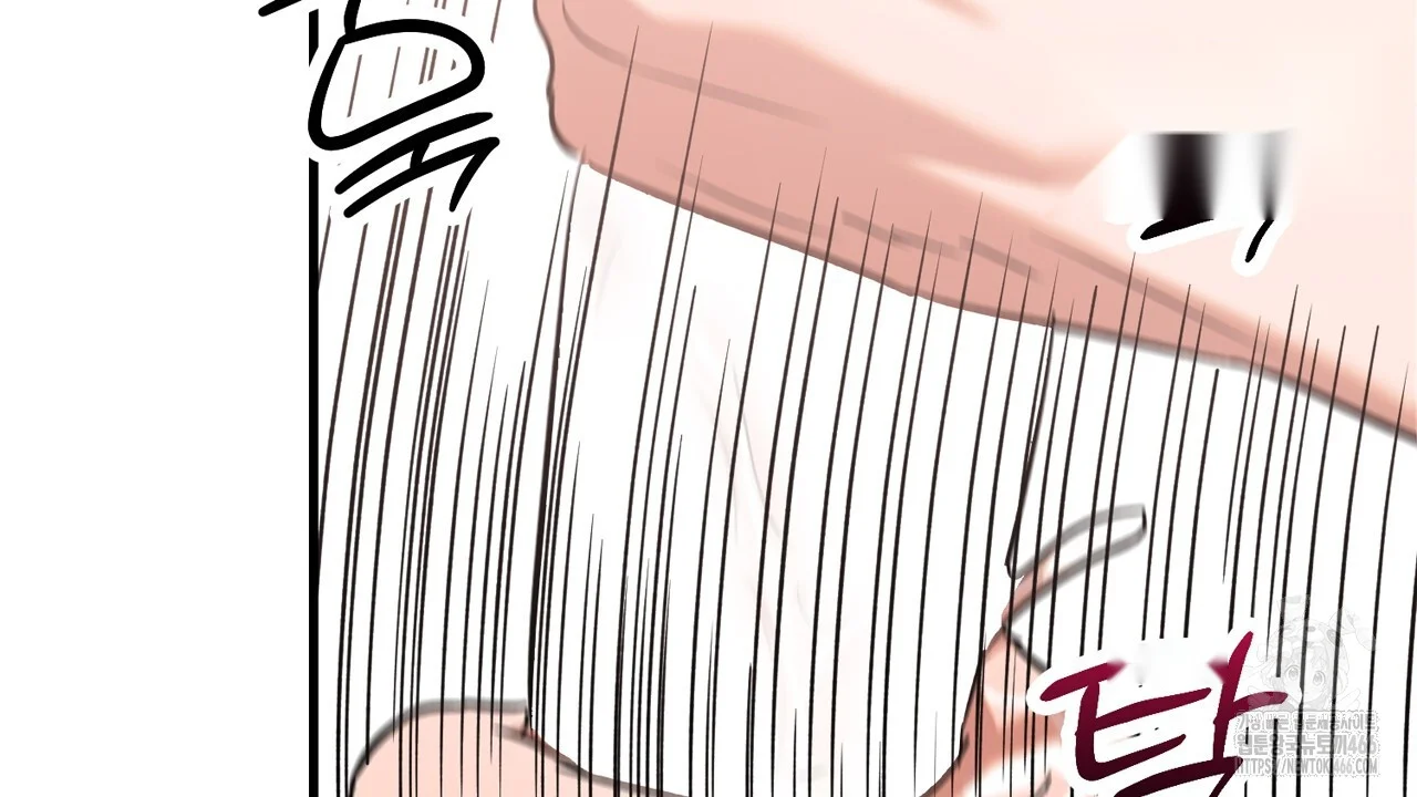 Caught In The Act Chapter 31 - Page 49