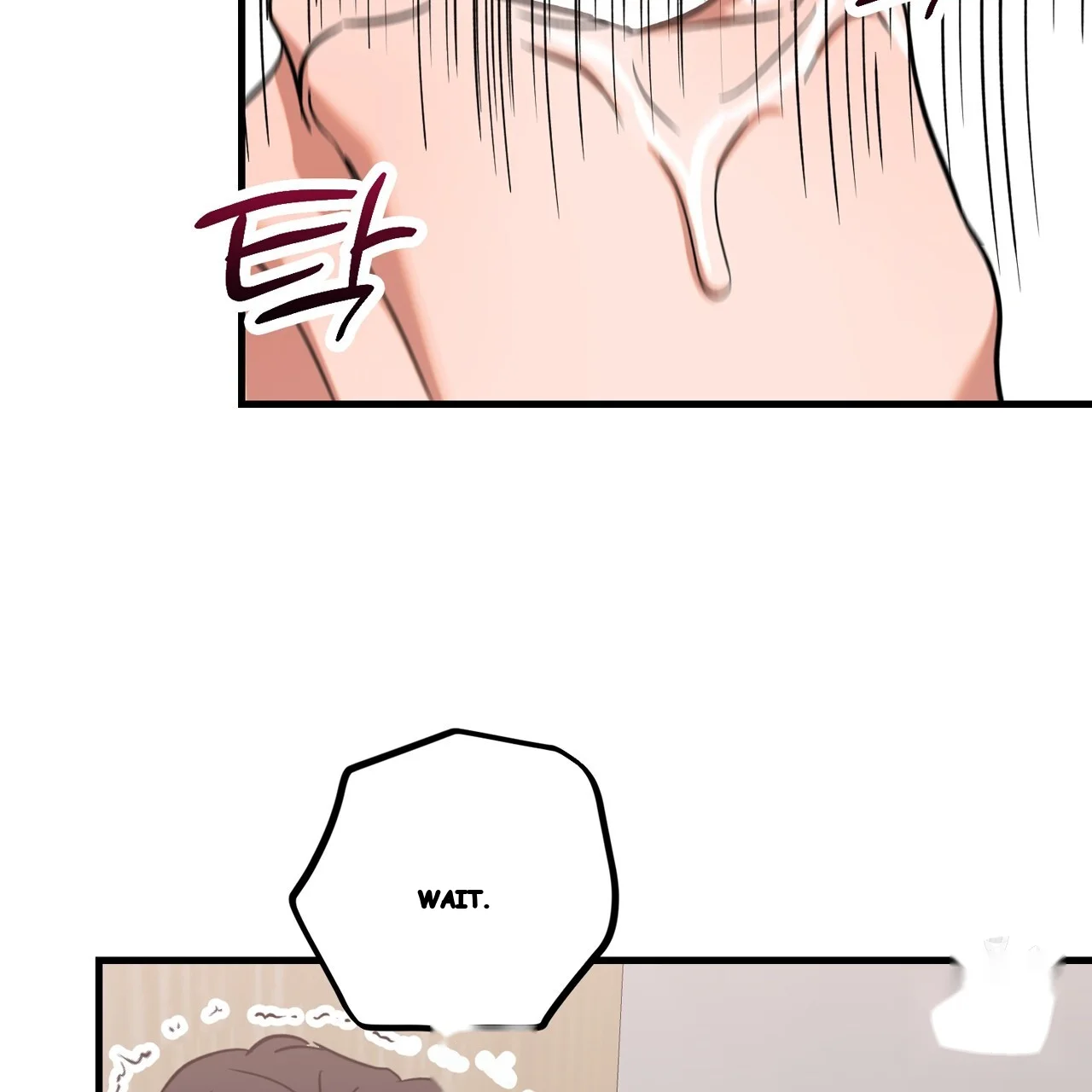 Caught In The Act Chapter 31 - Page 50