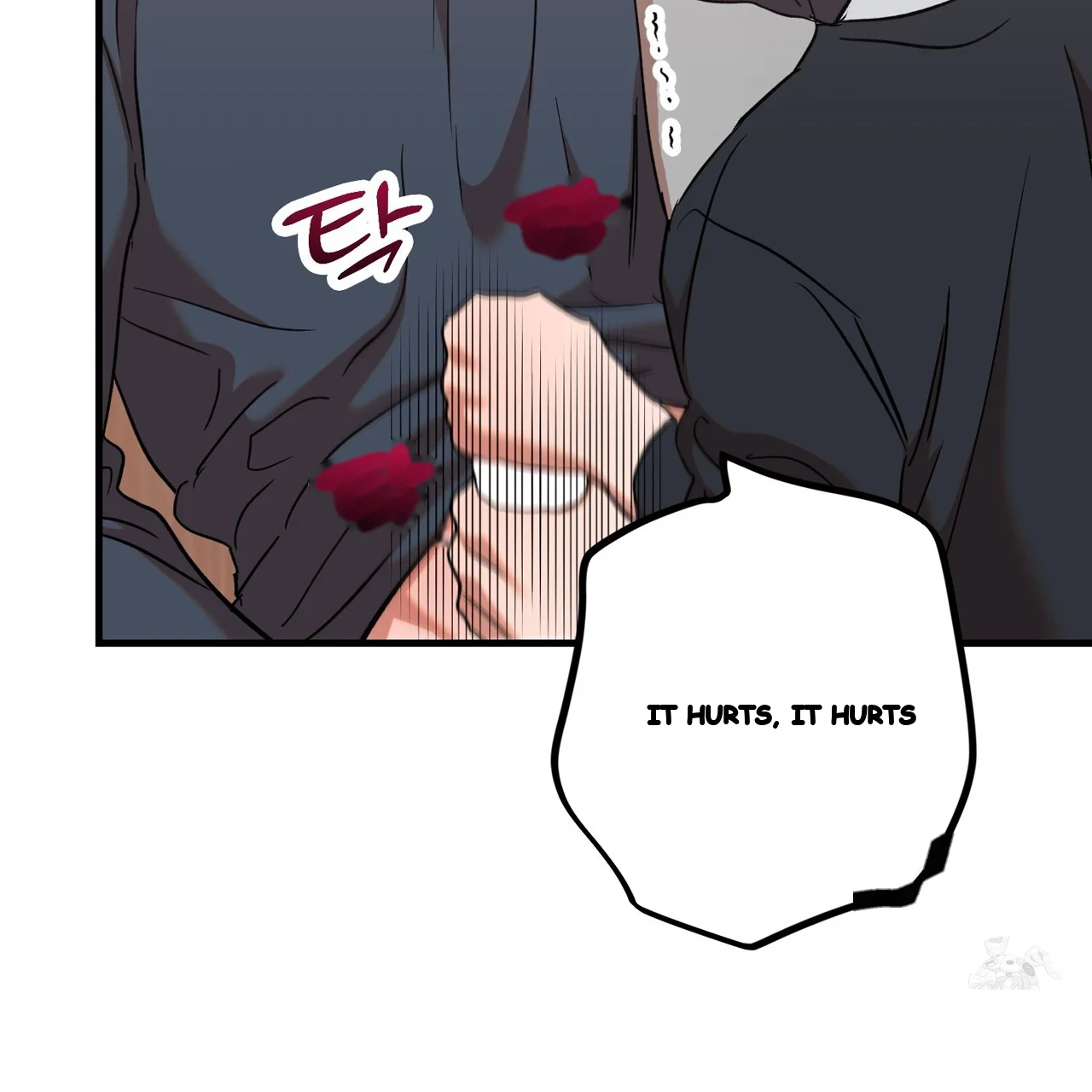 Caught In The Act Chapter 31 - Page 52