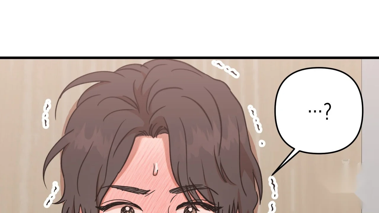 Caught In The Act Chapter 31 - Page 57