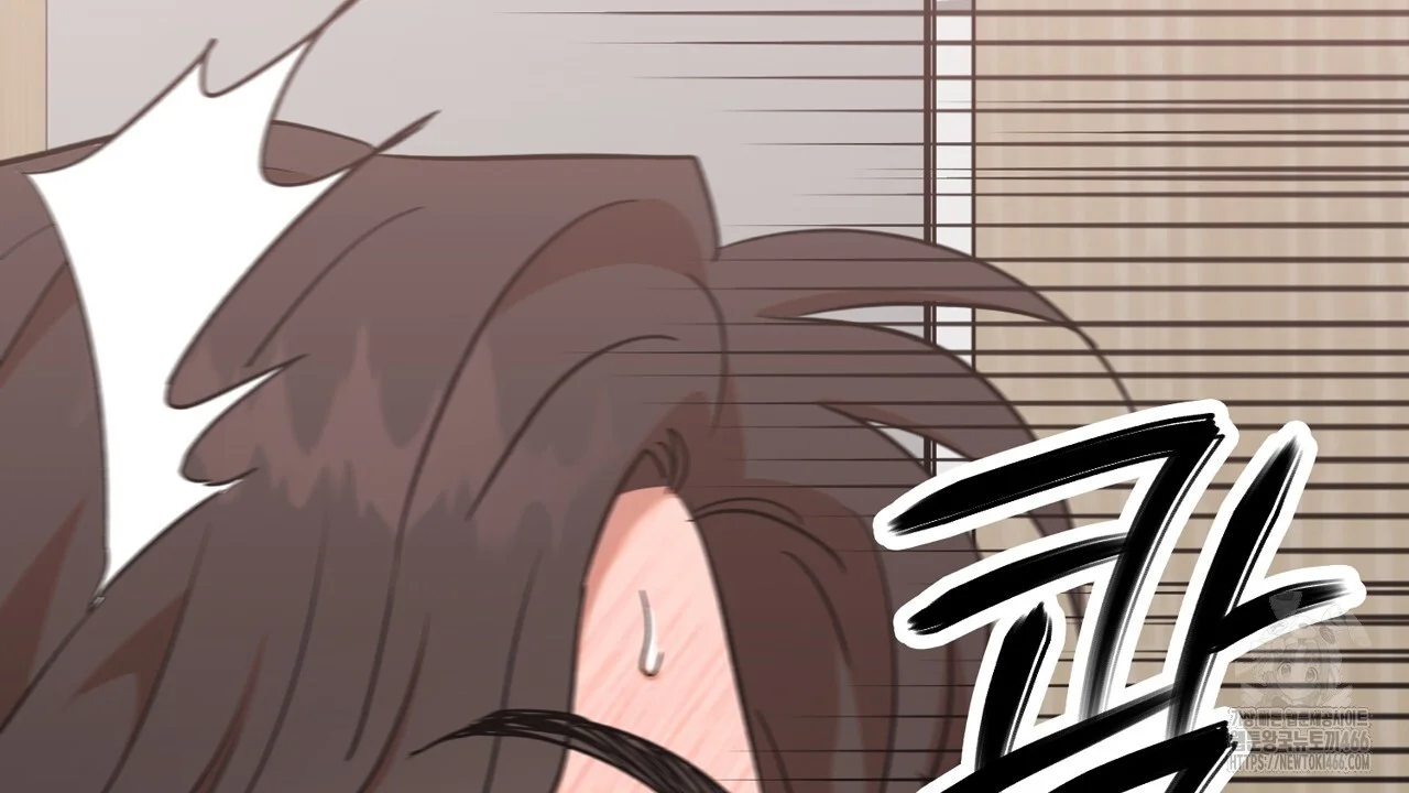Caught In The Act Chapter 31 - Page 59