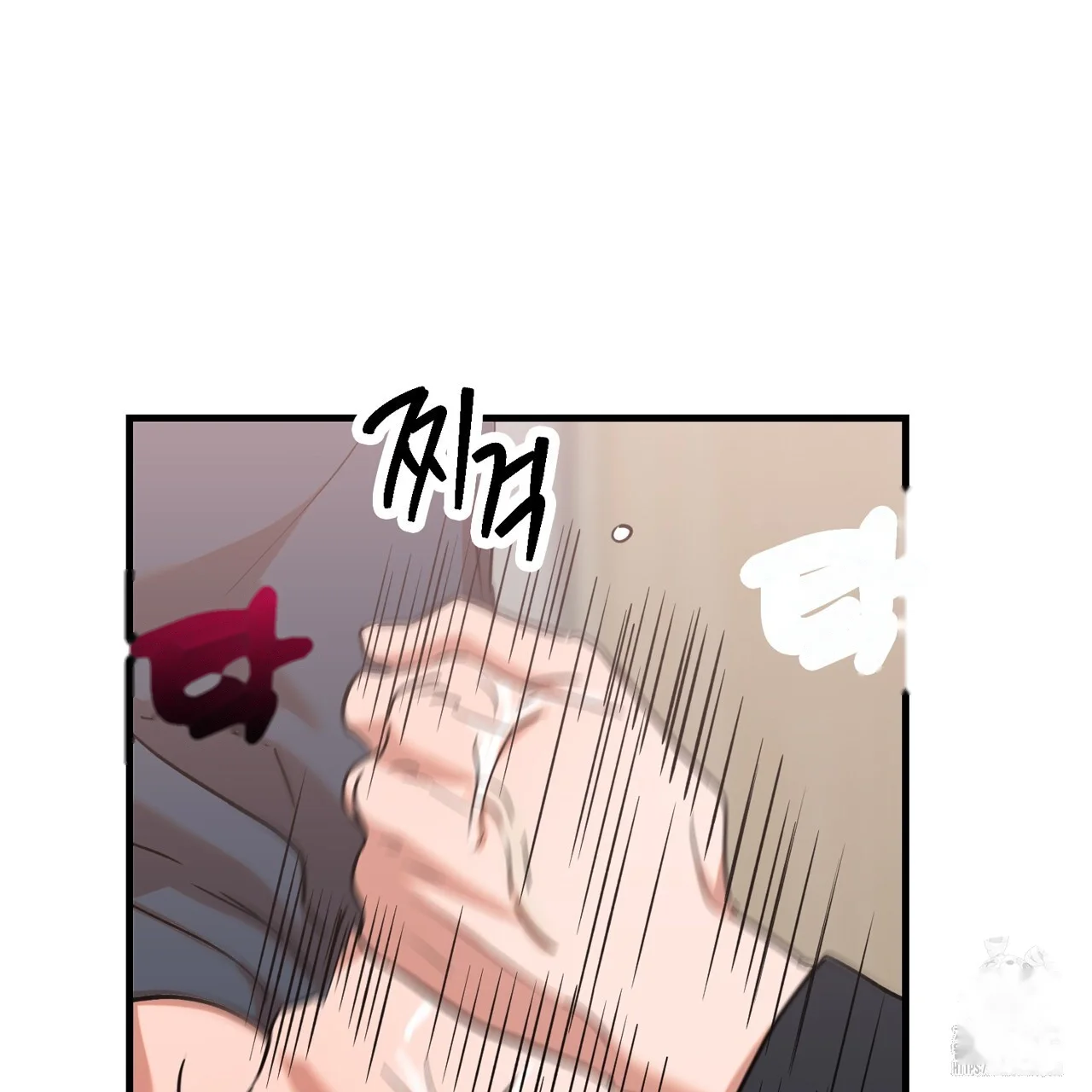Caught In The Act Chapter 31 - Page 66