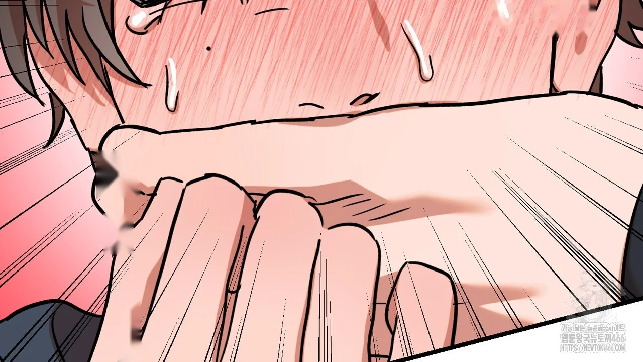 Caught In The Act Chapter 31 - Page 73