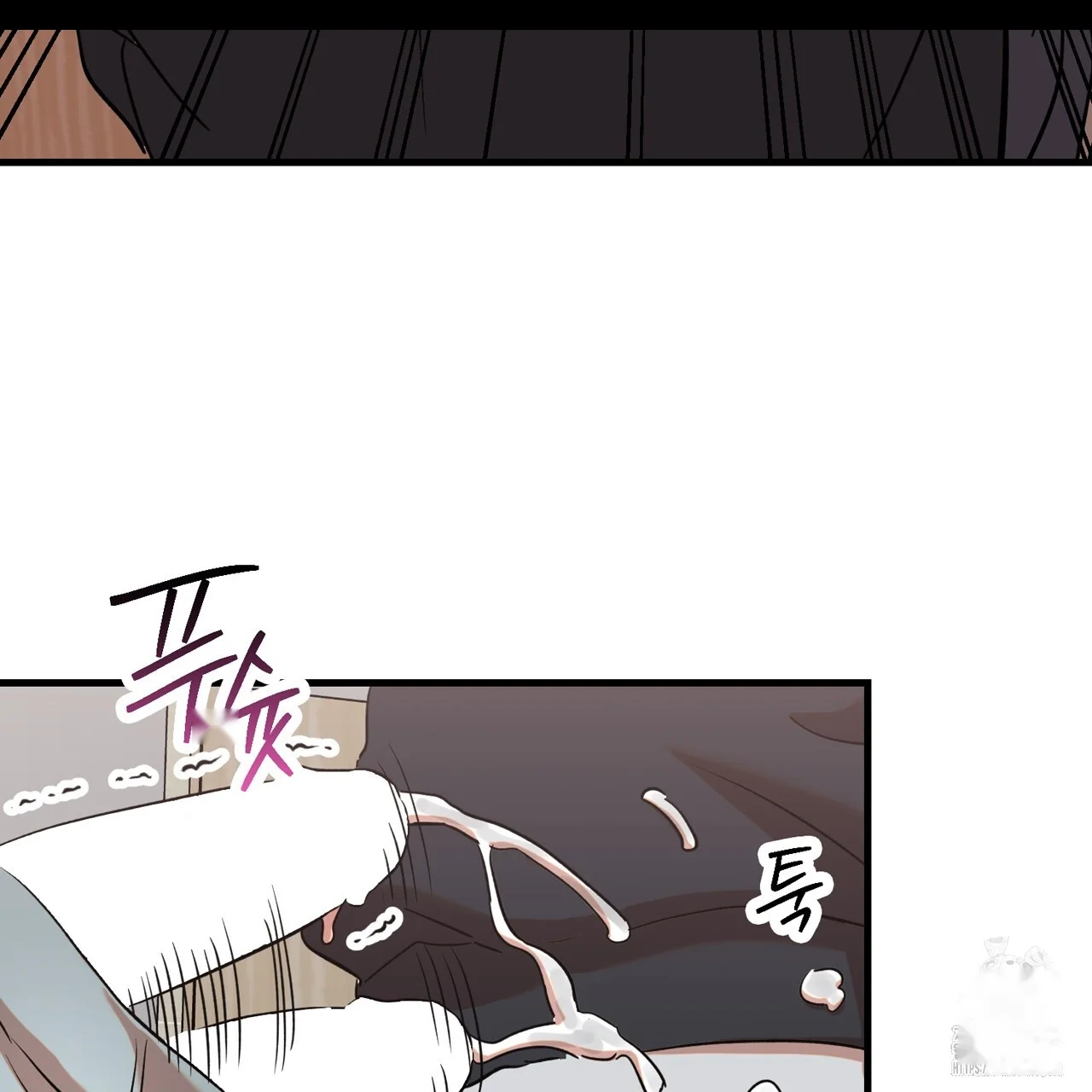 Caught In The Act Chapter 31 - Page 78