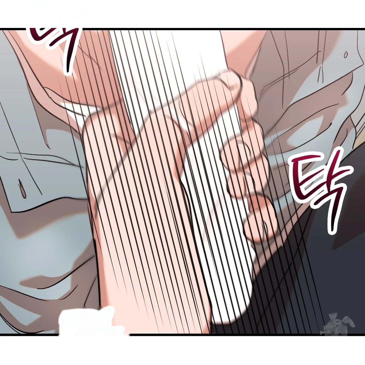 Caught In The Act Chapter 31 - Page 8